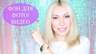 Добавьте декоративные элементы