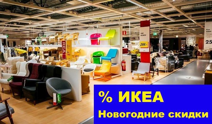 Кухонный стол Stornäs