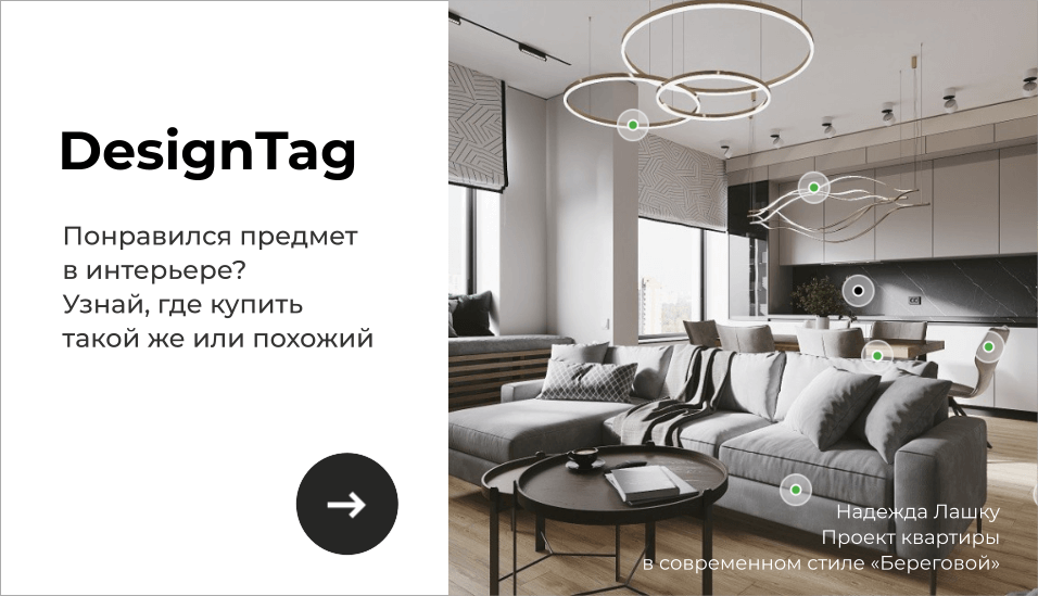 Подушки