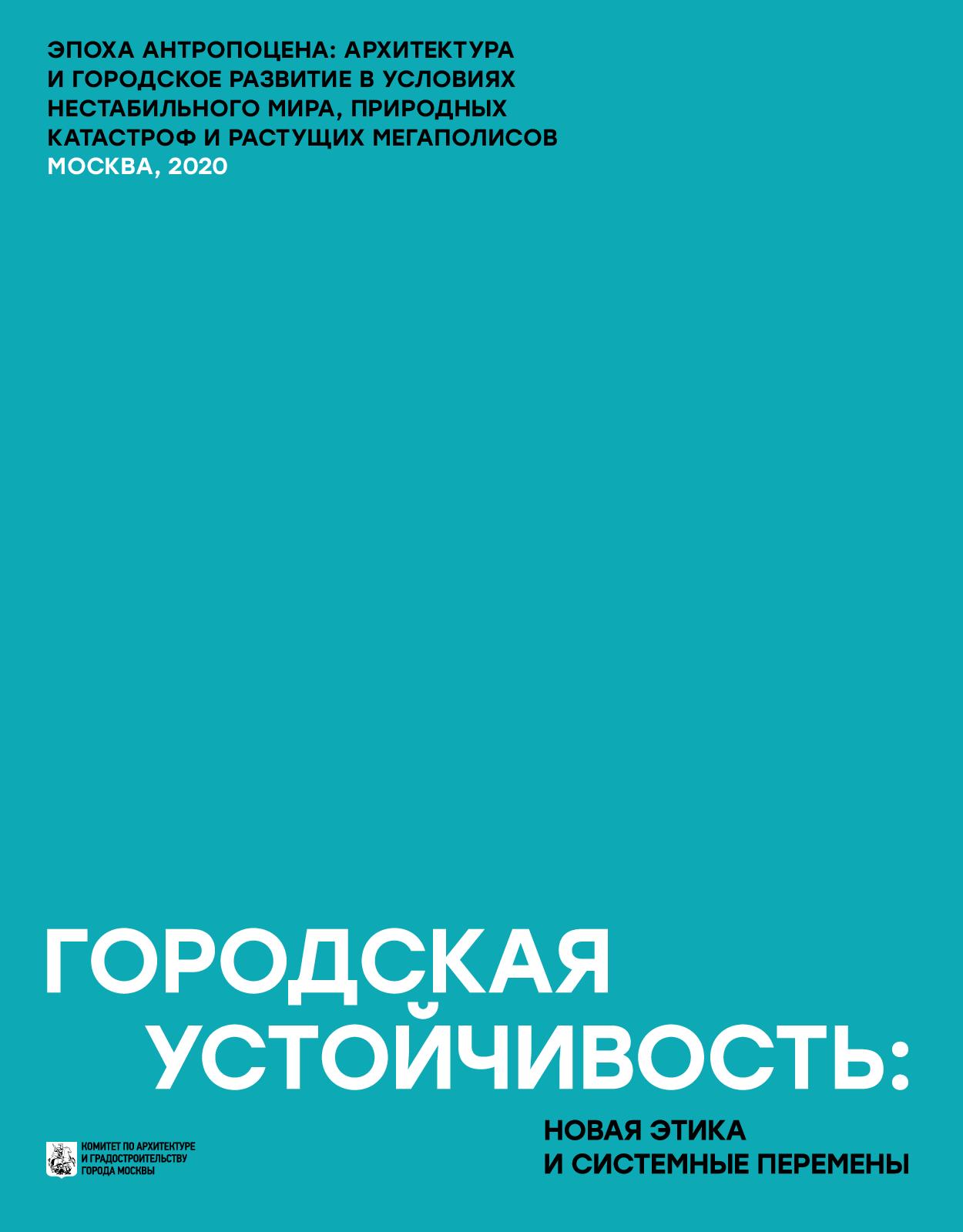 Сотрудничество с лидерами индустрии