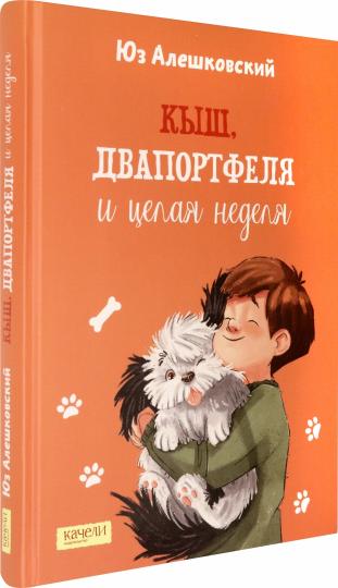 Как создать яркий и познавательный мир для вашего ребенка