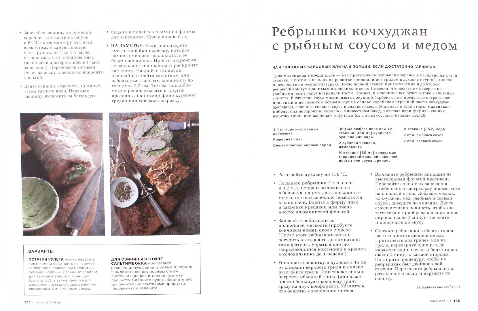Салат из тунца с фасолью и черри
