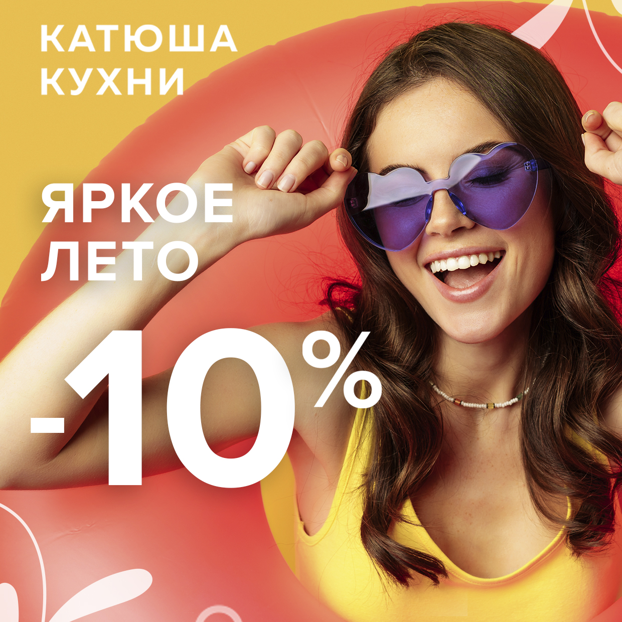 Как вино, которое мы медленно пьем небольшими глотками, наслаждаясь многогранностью этого напитка. Но не лишайте себя удовольствия от наслаждения этим цветом.