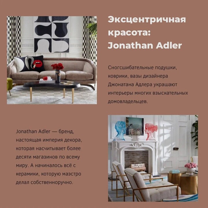 Минимализм и хорошая организация пространства