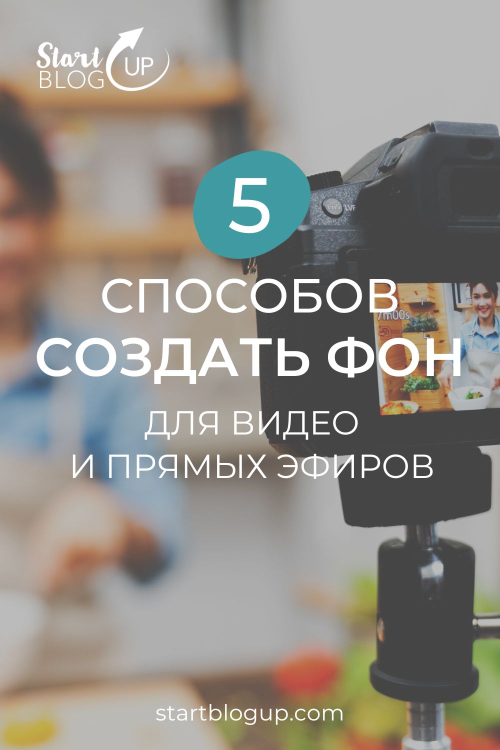 Выберите функциональную и стильную мебель