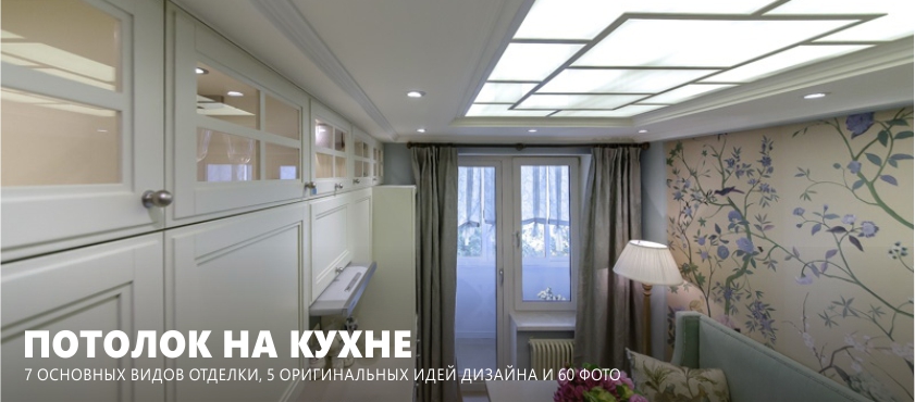 Выбор цвета