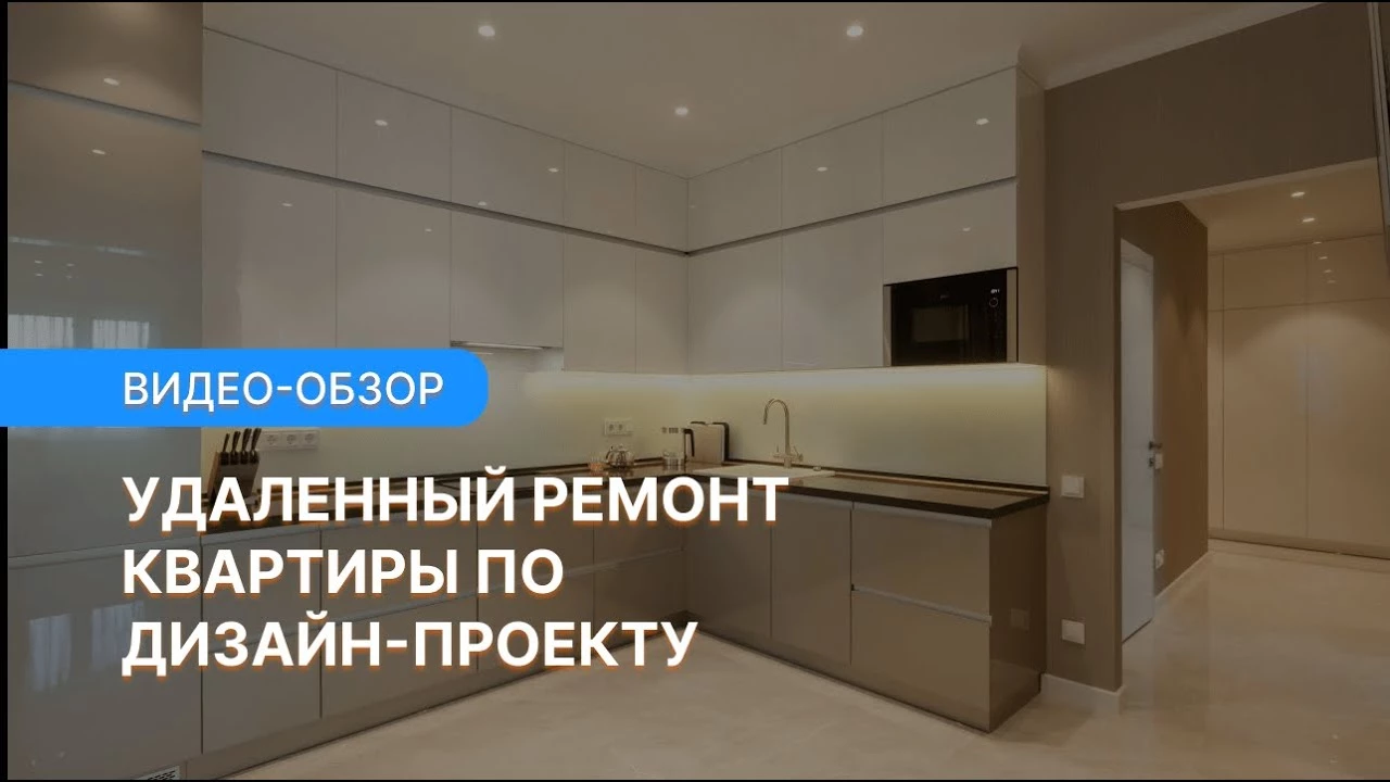 Поиск недорогих материалов
