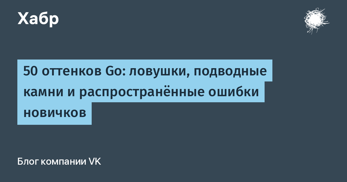 Вертикальное выравнивание текста для современного вида