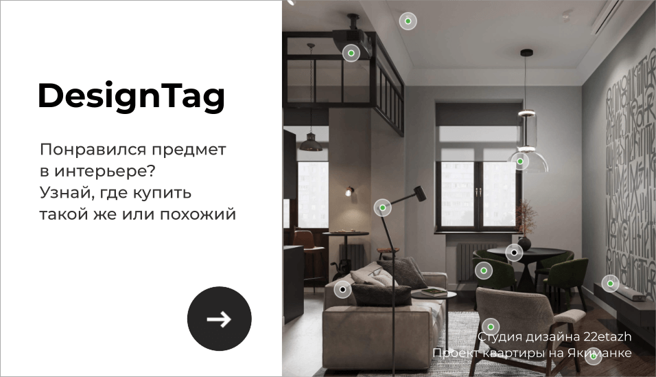 Зеркала