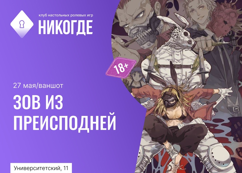 Использование открытых пространств для создания визуальной легкости