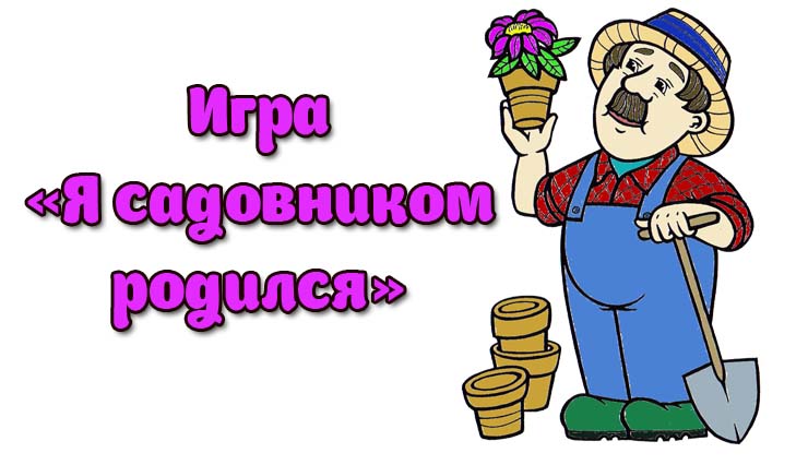 18 интерьеров с цветочным декором