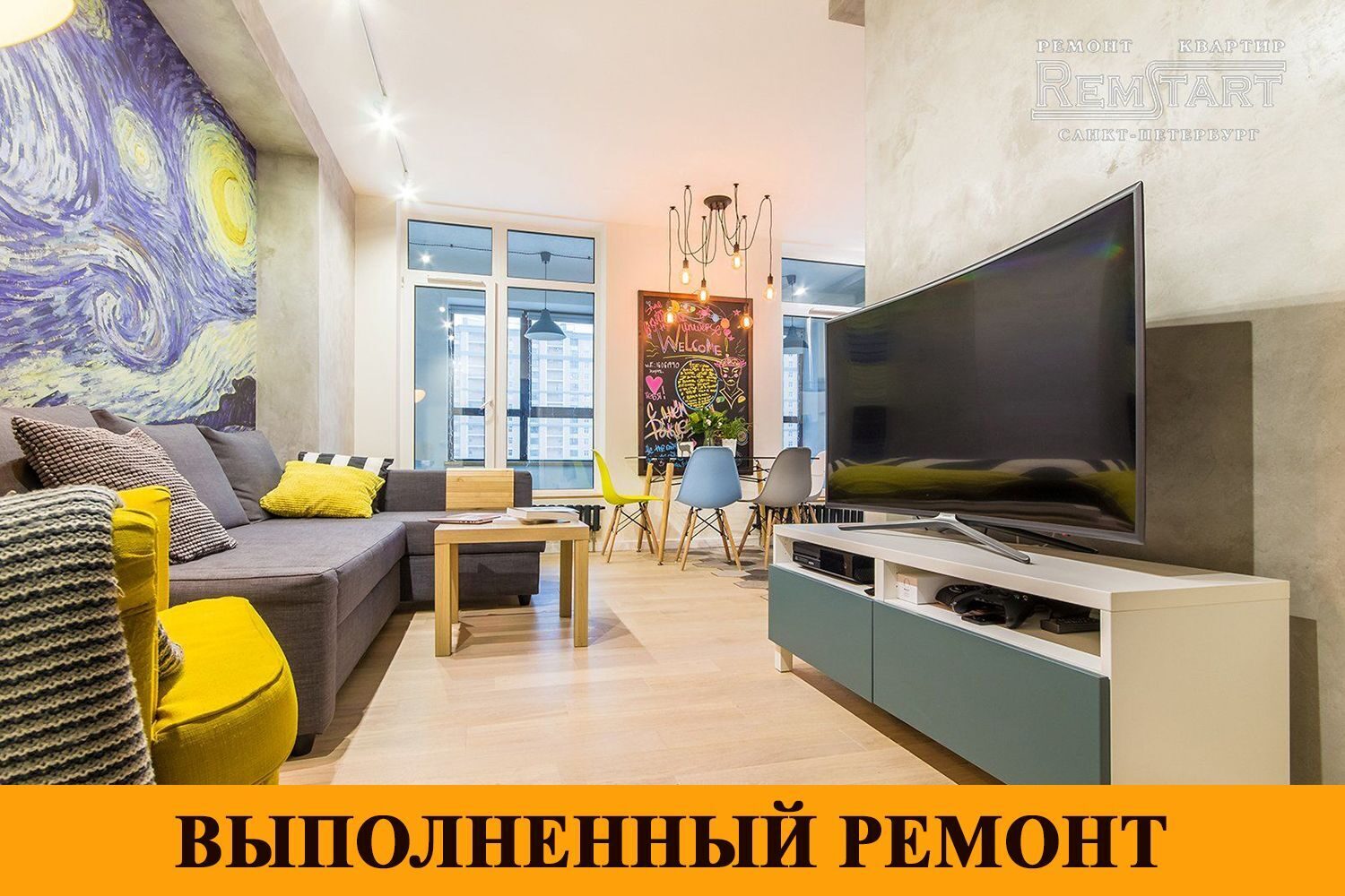 3. Используйте много открытых полок и шкафов